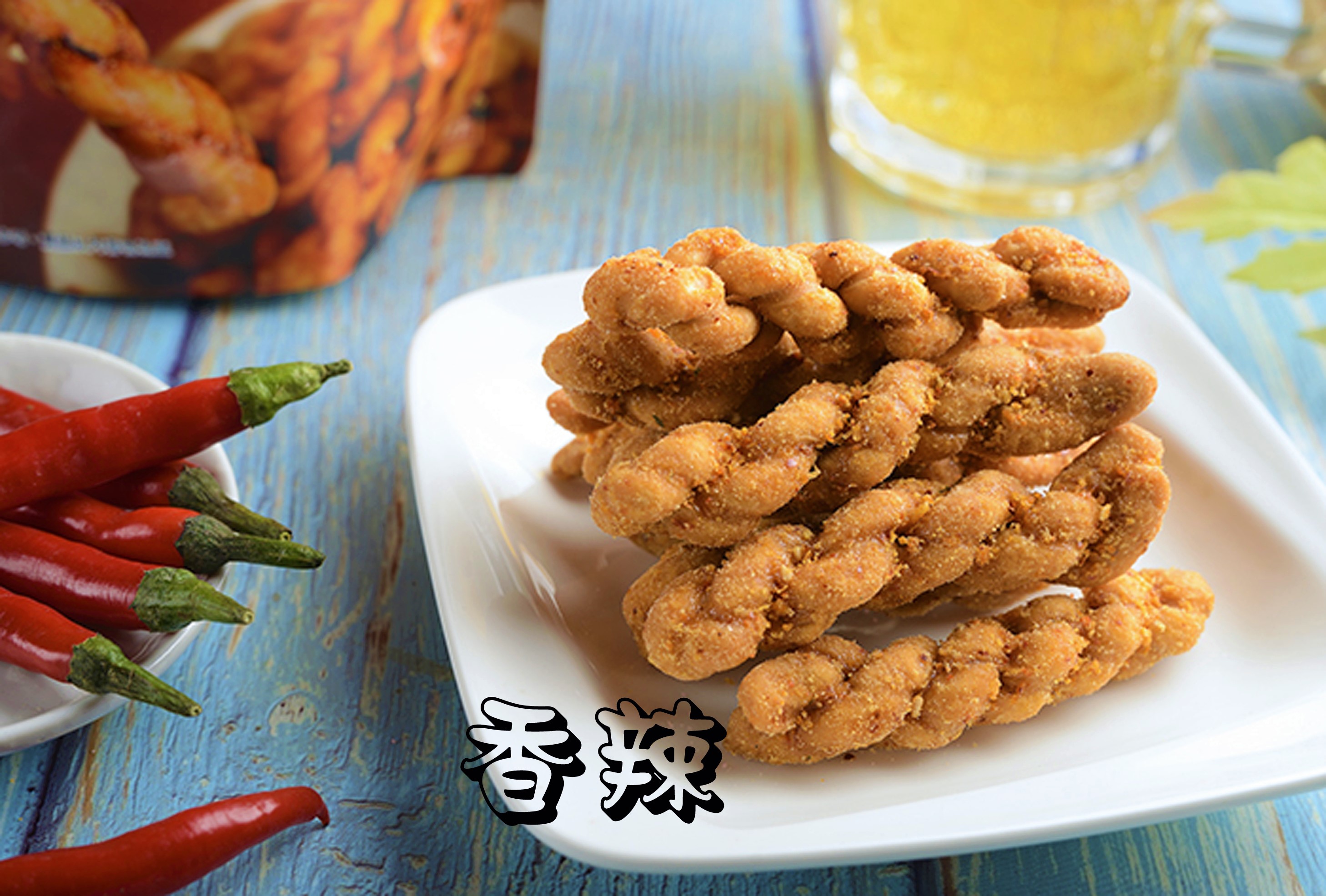 香辣麻花捲(全素)