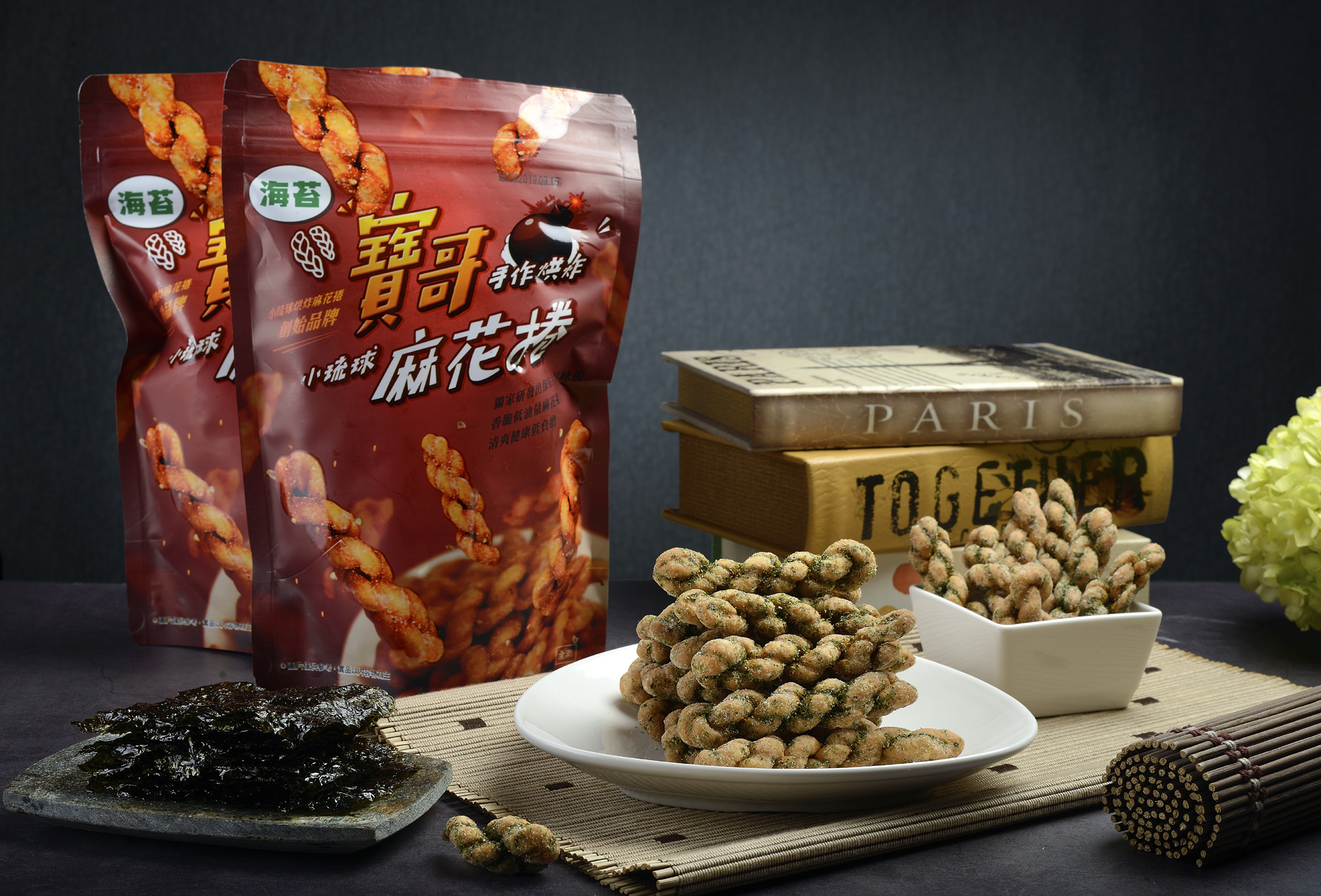 寶哥-小琉球麻花捲_海苔口味