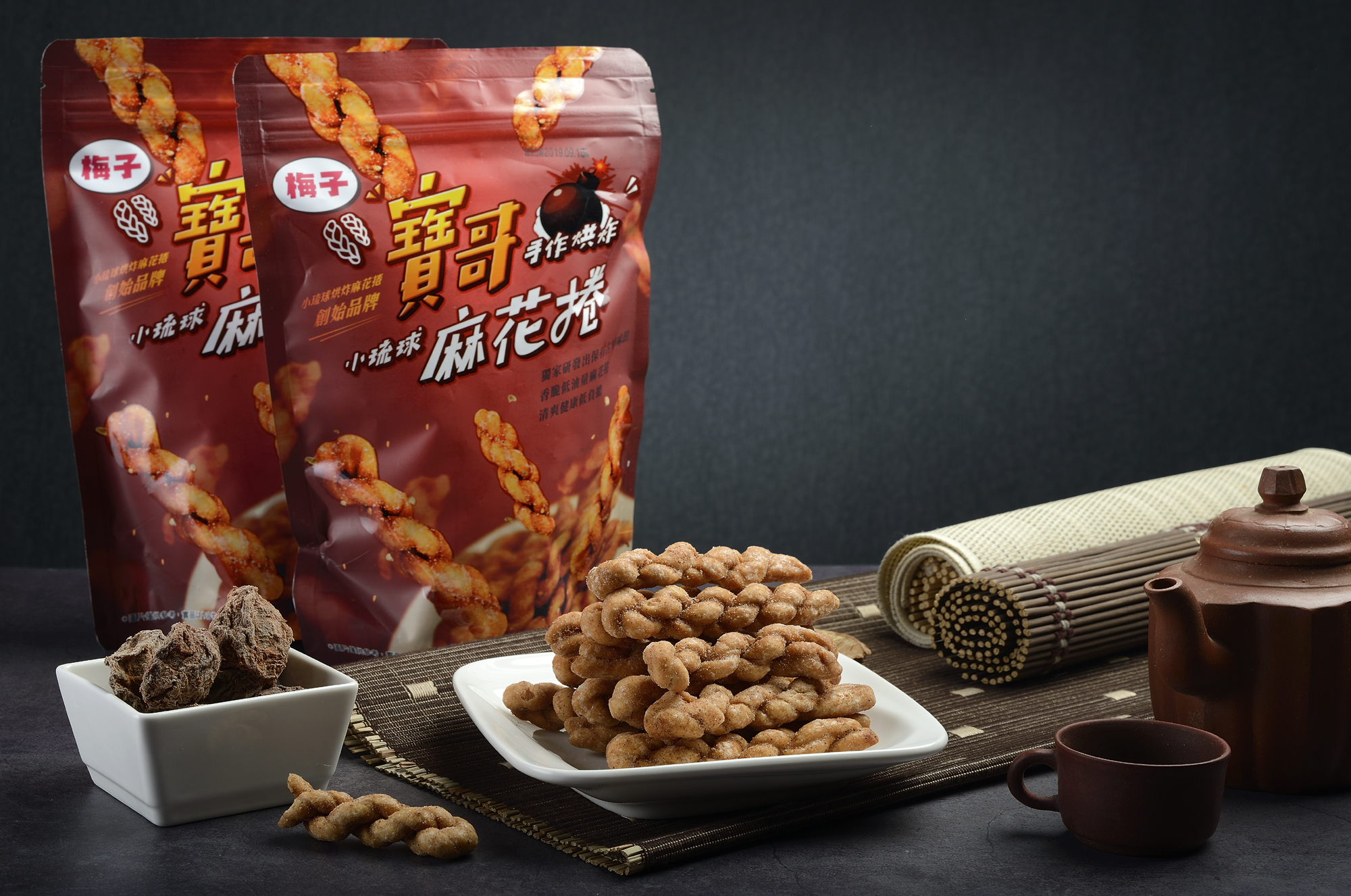 寶哥-小琉球麻花捲_梅子口味