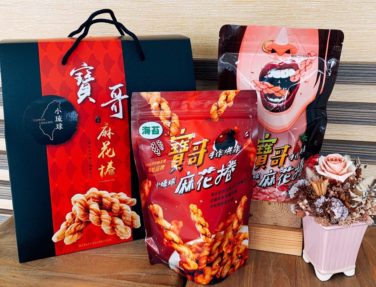 空禮盒加購(需自行成型組裝)