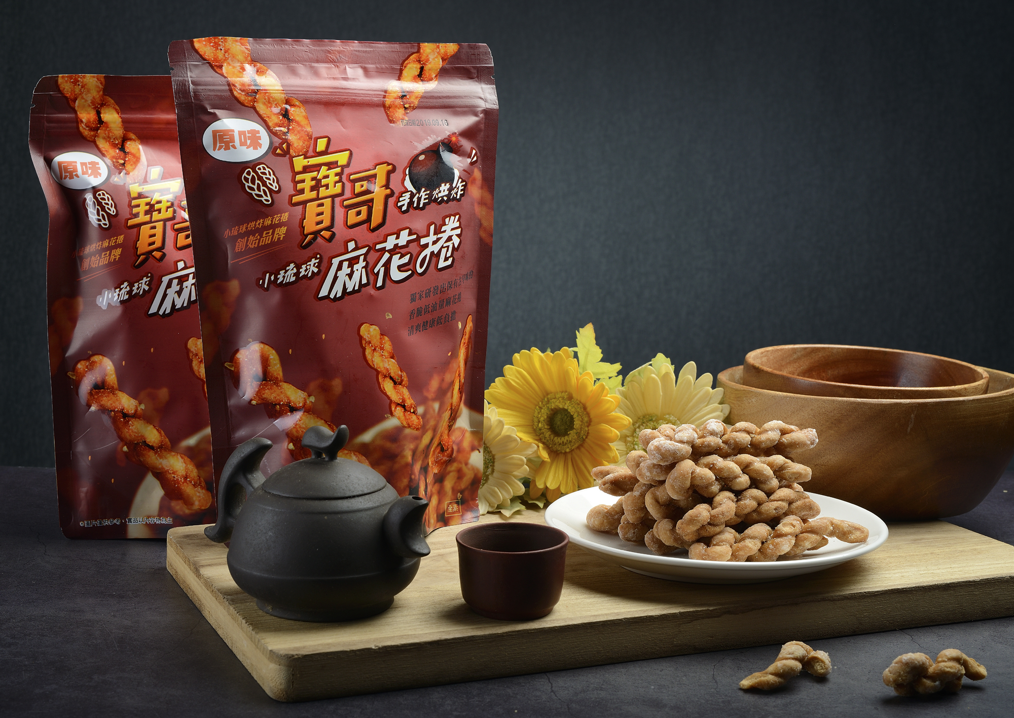 寶哥-小琉球麻花捲_原味口味