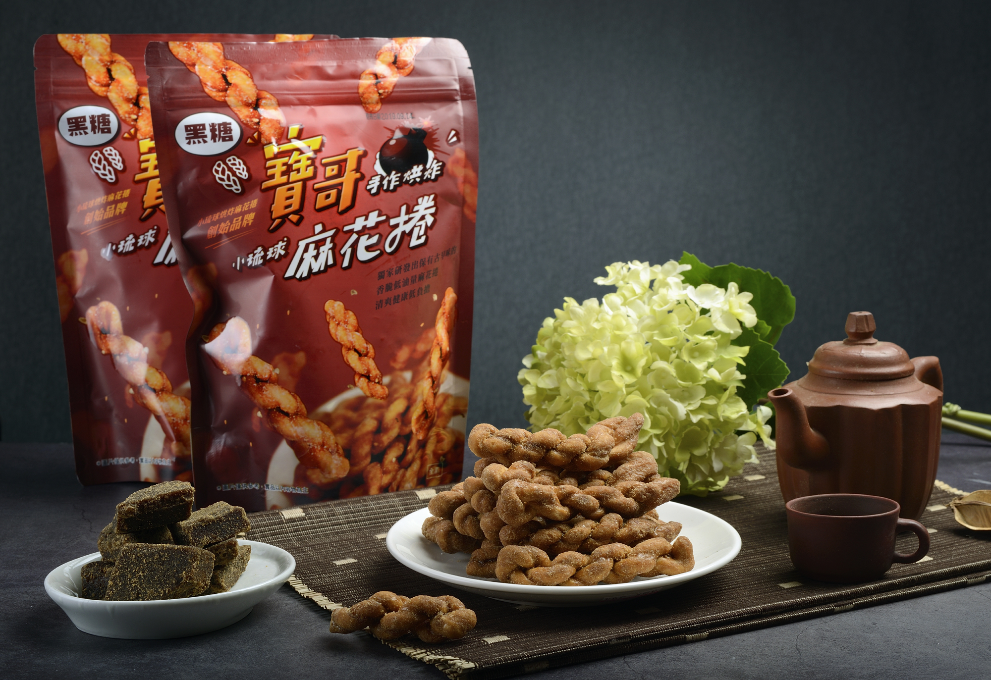 寶哥-小琉球麻花捲_黑糖口味