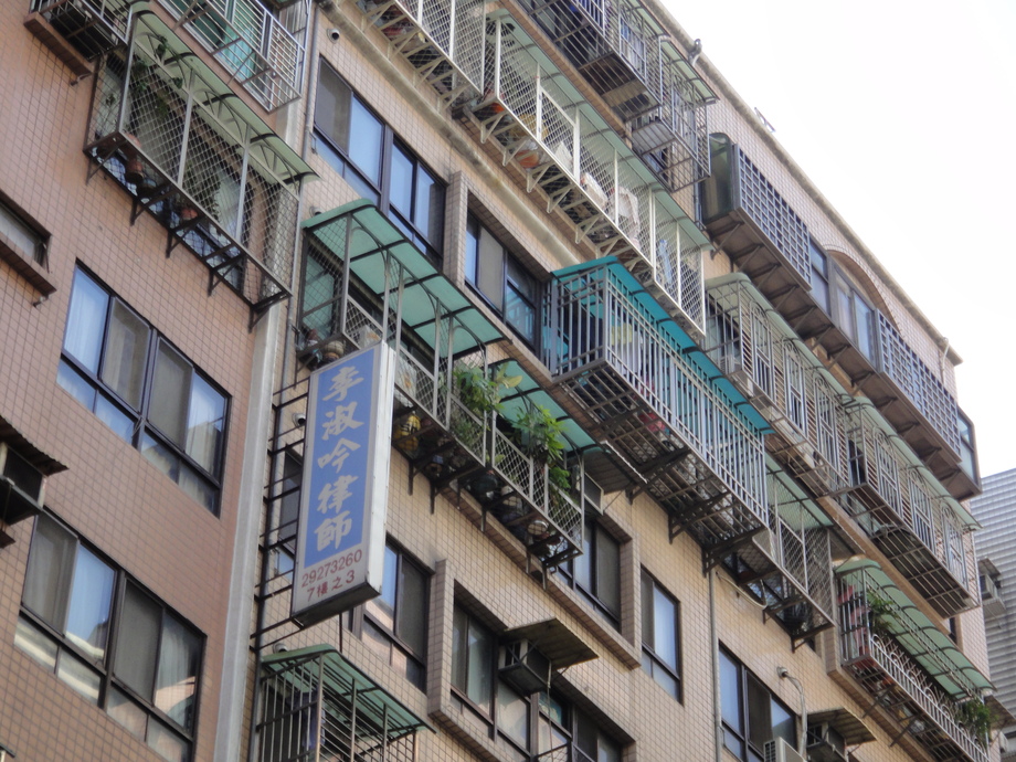 永和中正路穿梭管