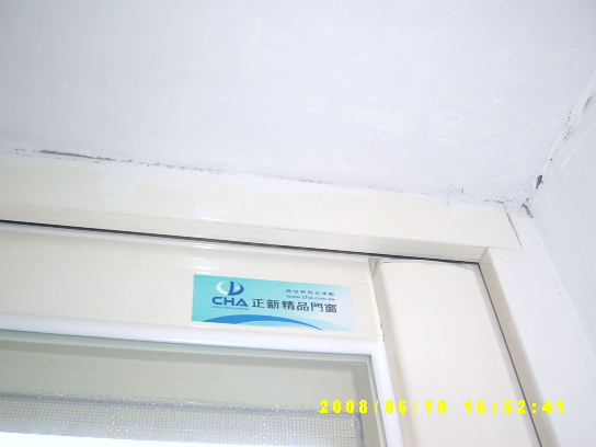 門窗施工-台北市建國南路