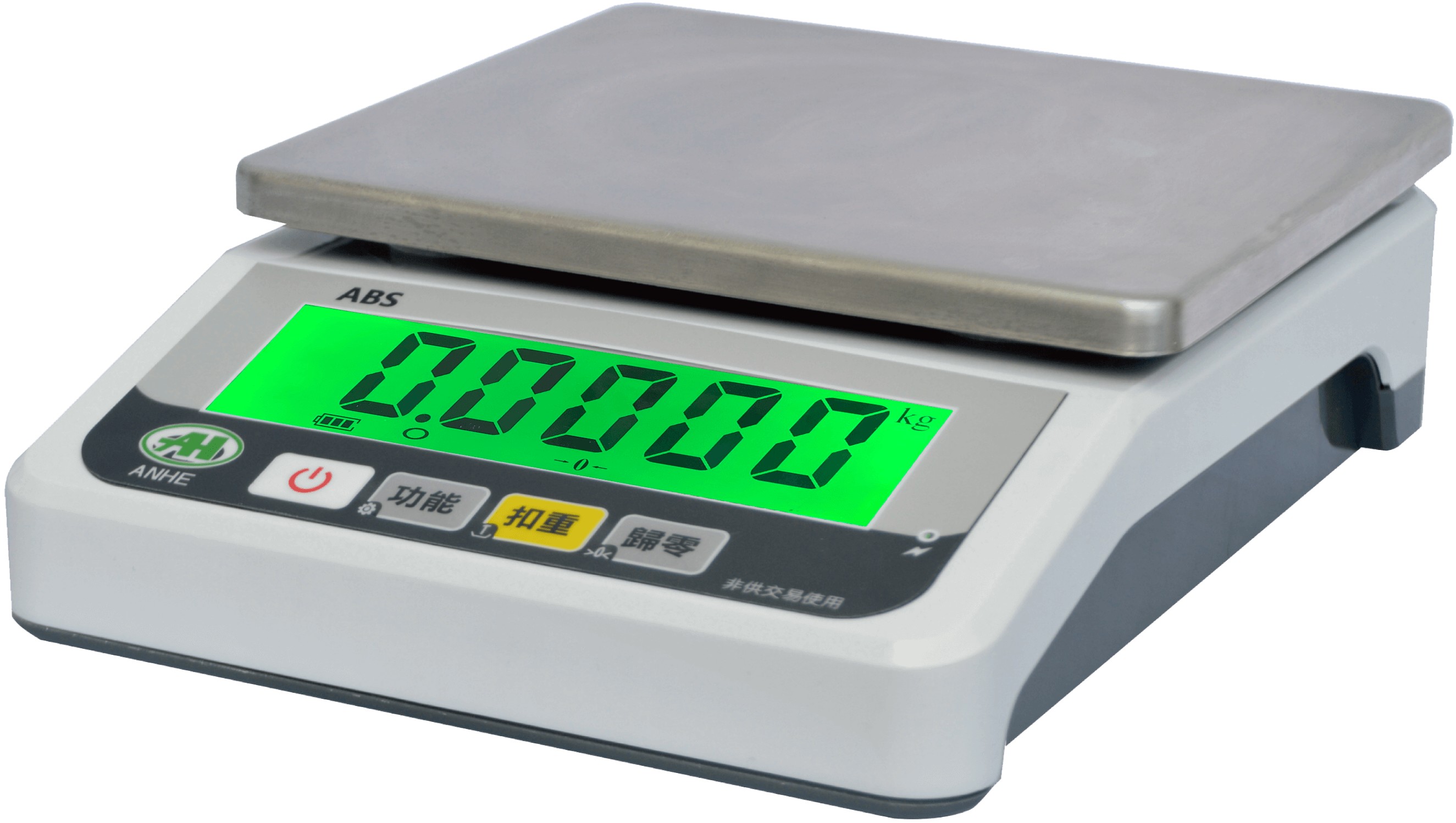 ABS經濟型電子秤