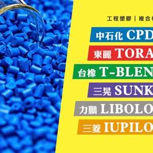 冠華股份有限公司-undefined