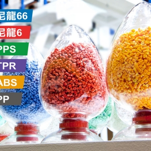 冠華股份有限公司-undefined