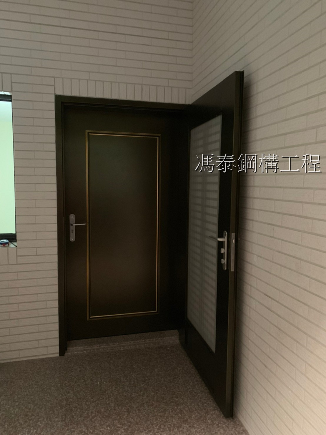 三合一通風門