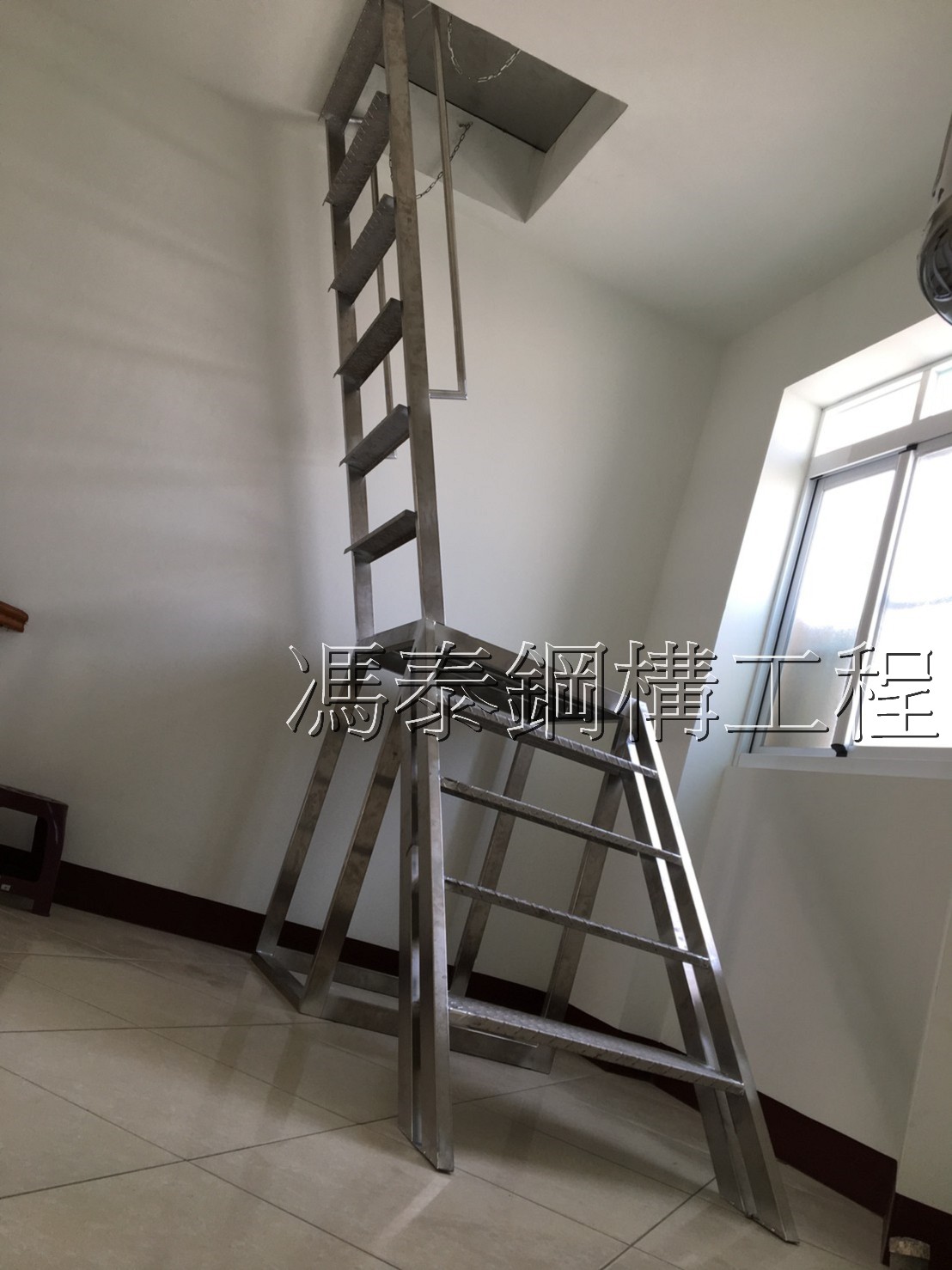 客製化樓梯