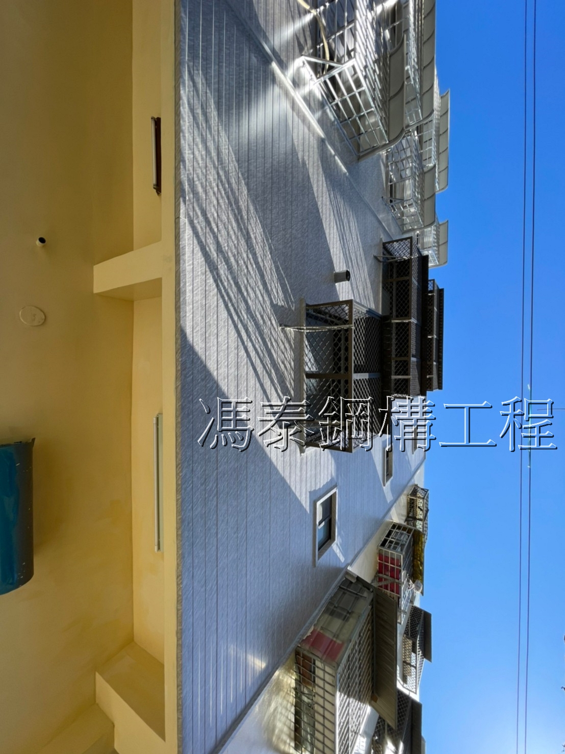 壁癌穿鐵衣有效嗎