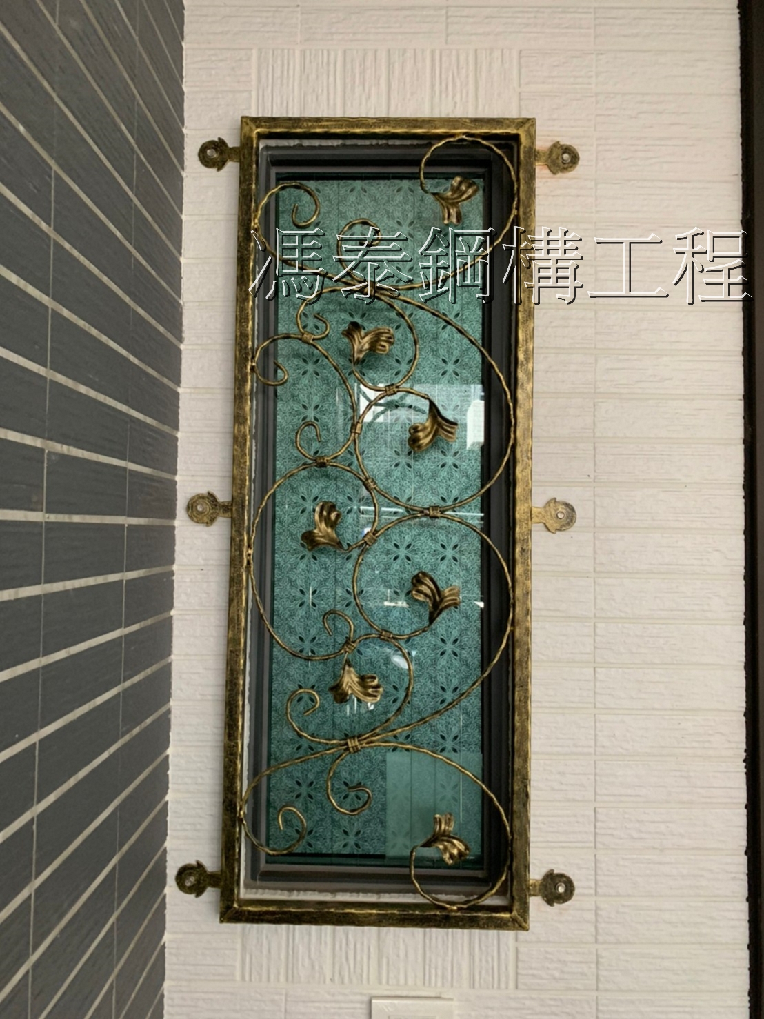 鍛造鐵窗