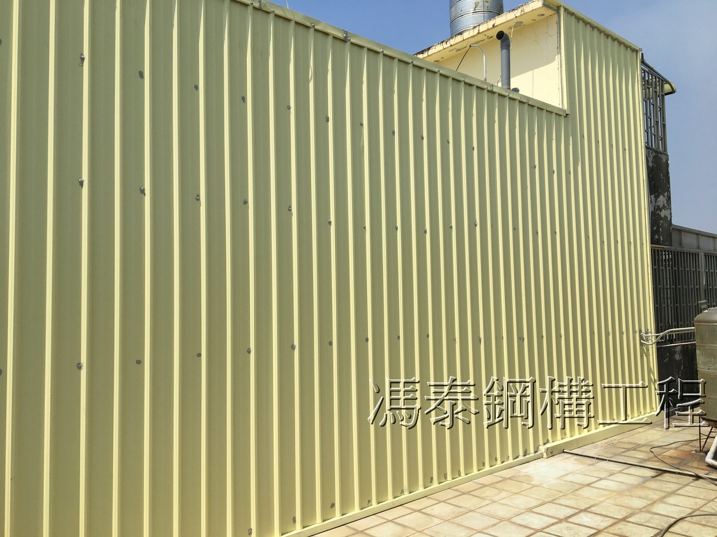 高雄透天穿鐵衣價格