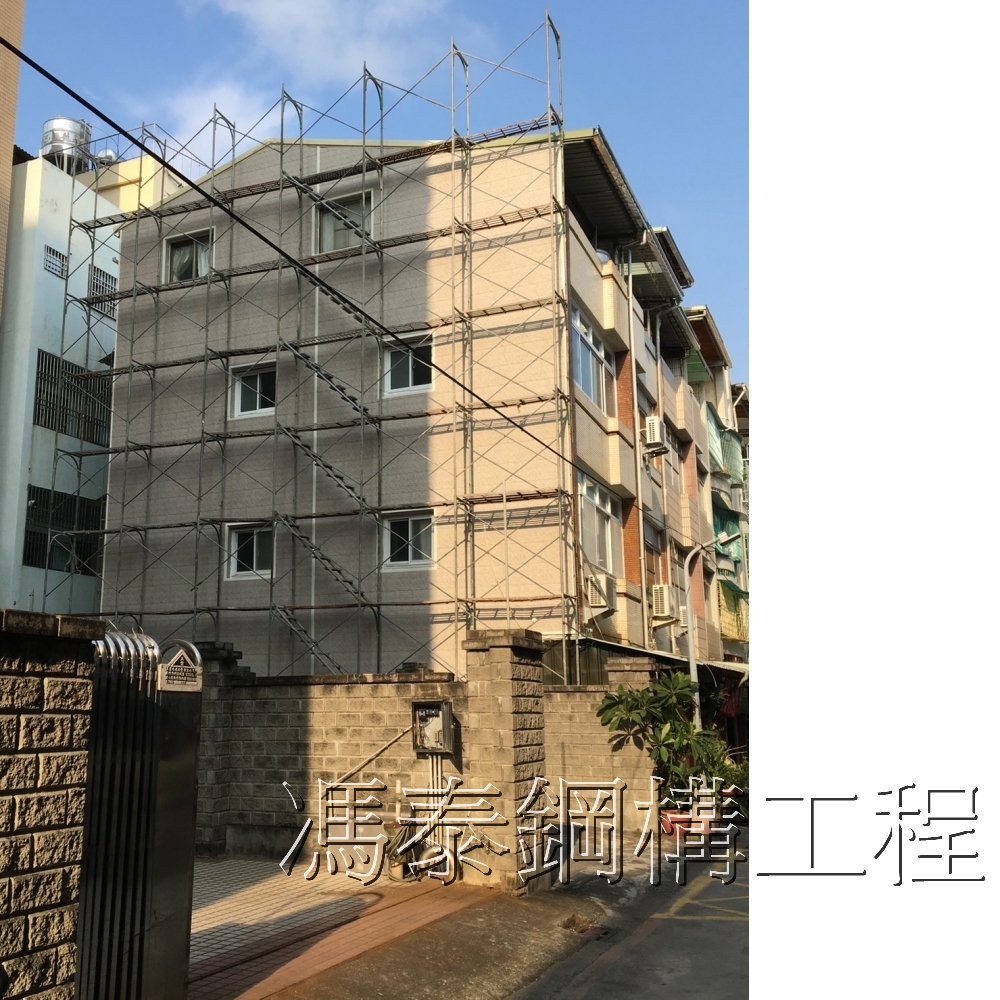 外牆老舊滲水穿鐵衣