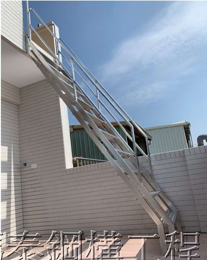 鋼骨樓梯