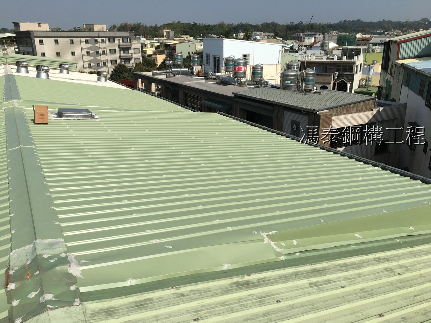 鐵皮屋加蓋