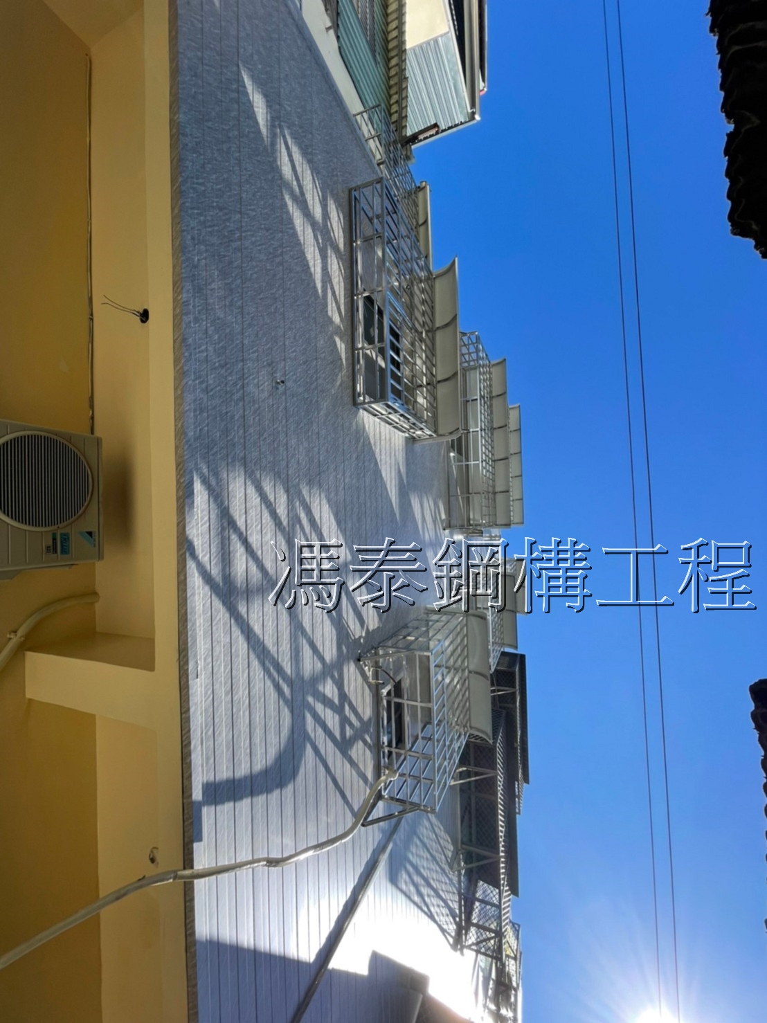 牆壁穿鐵衣一坪多少錢