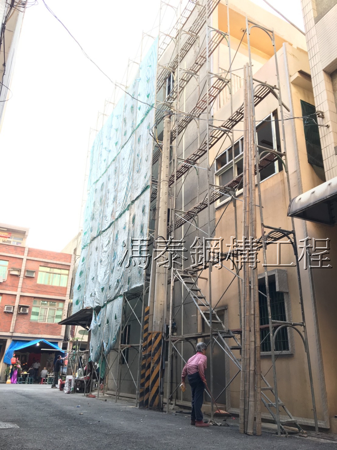 高雄老透天穿鐵衣