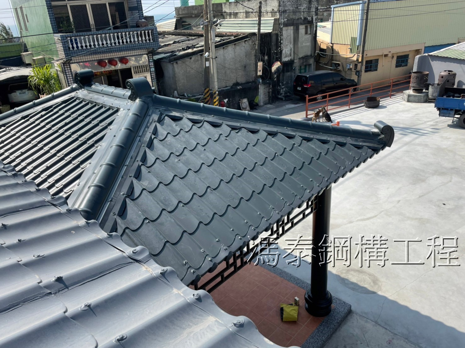 高雄鋼屋瓦工程