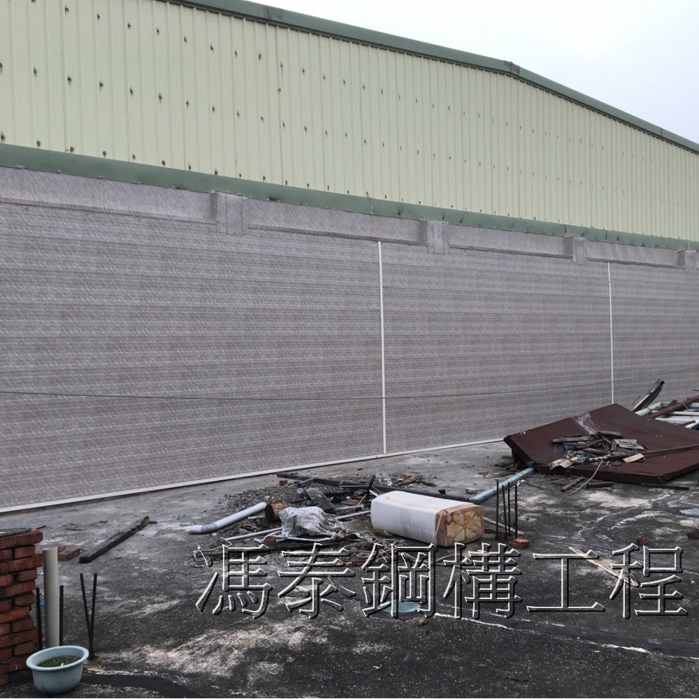 壁癌防治穿鐵衣