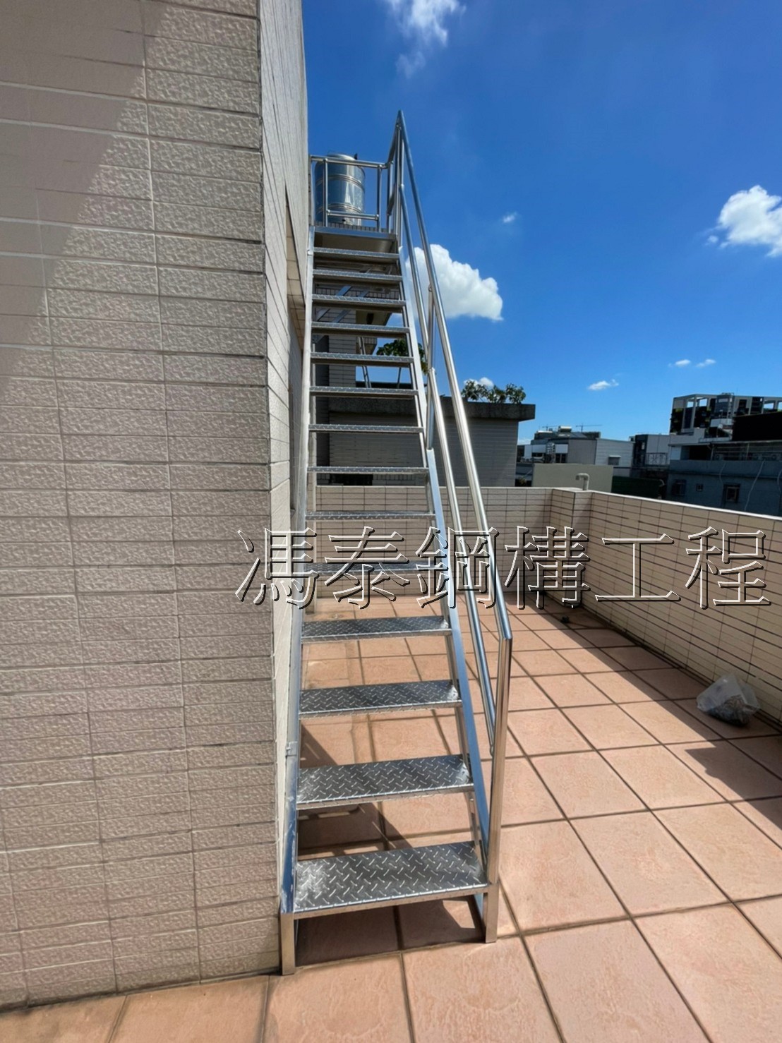 現代樓梯