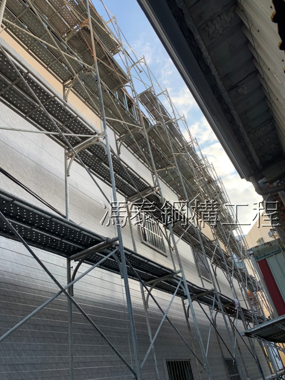 高雄外牆防水穿鐵皮