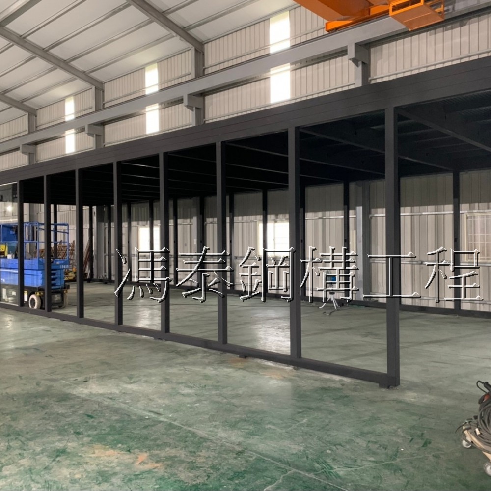 鋼構廠房-樓層板