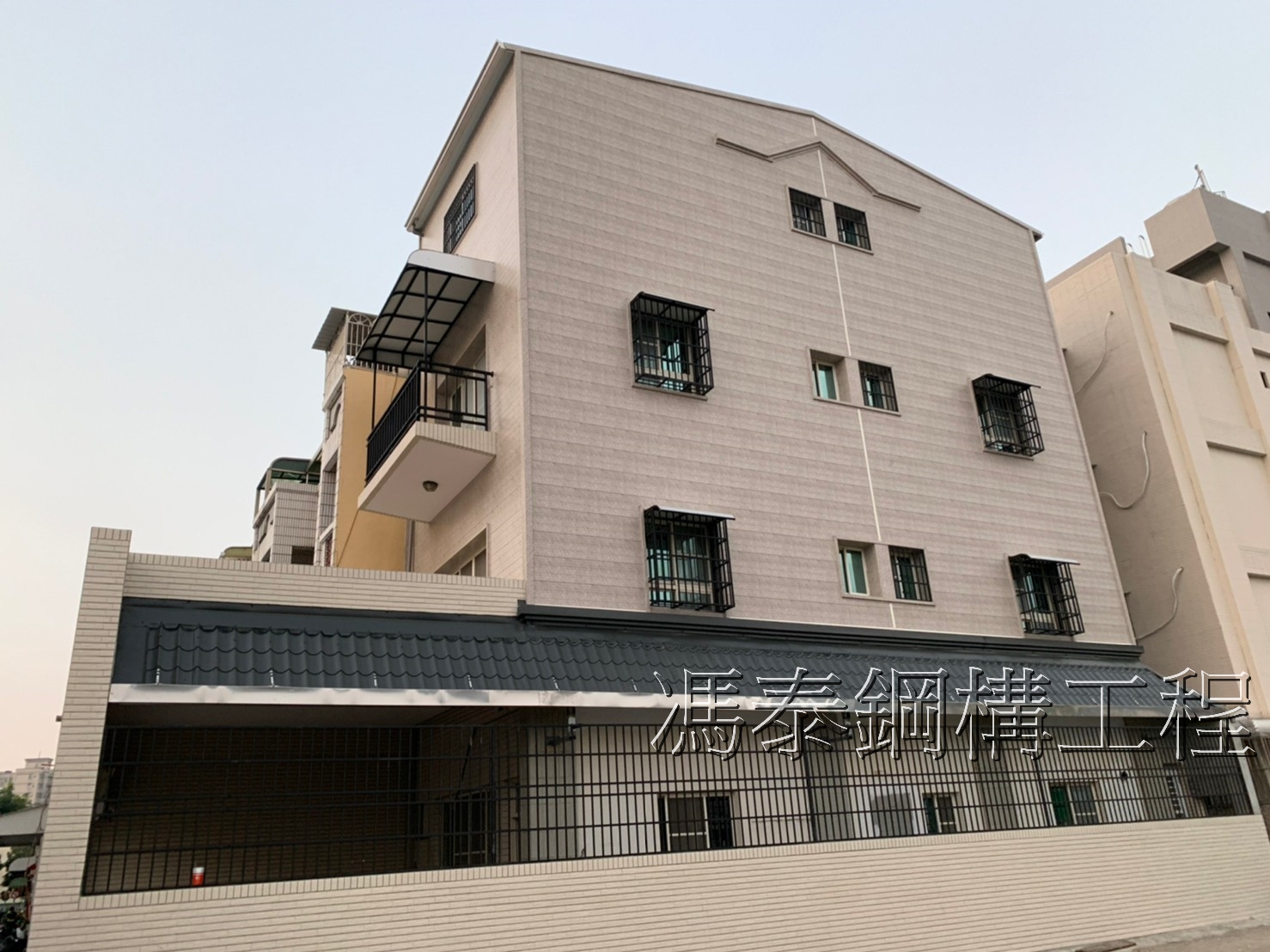 高雄外牆穿鐵衣