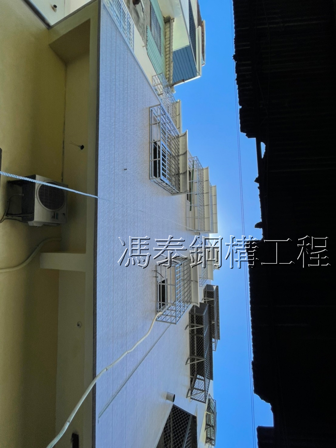 高雄外牆防水鐵衣