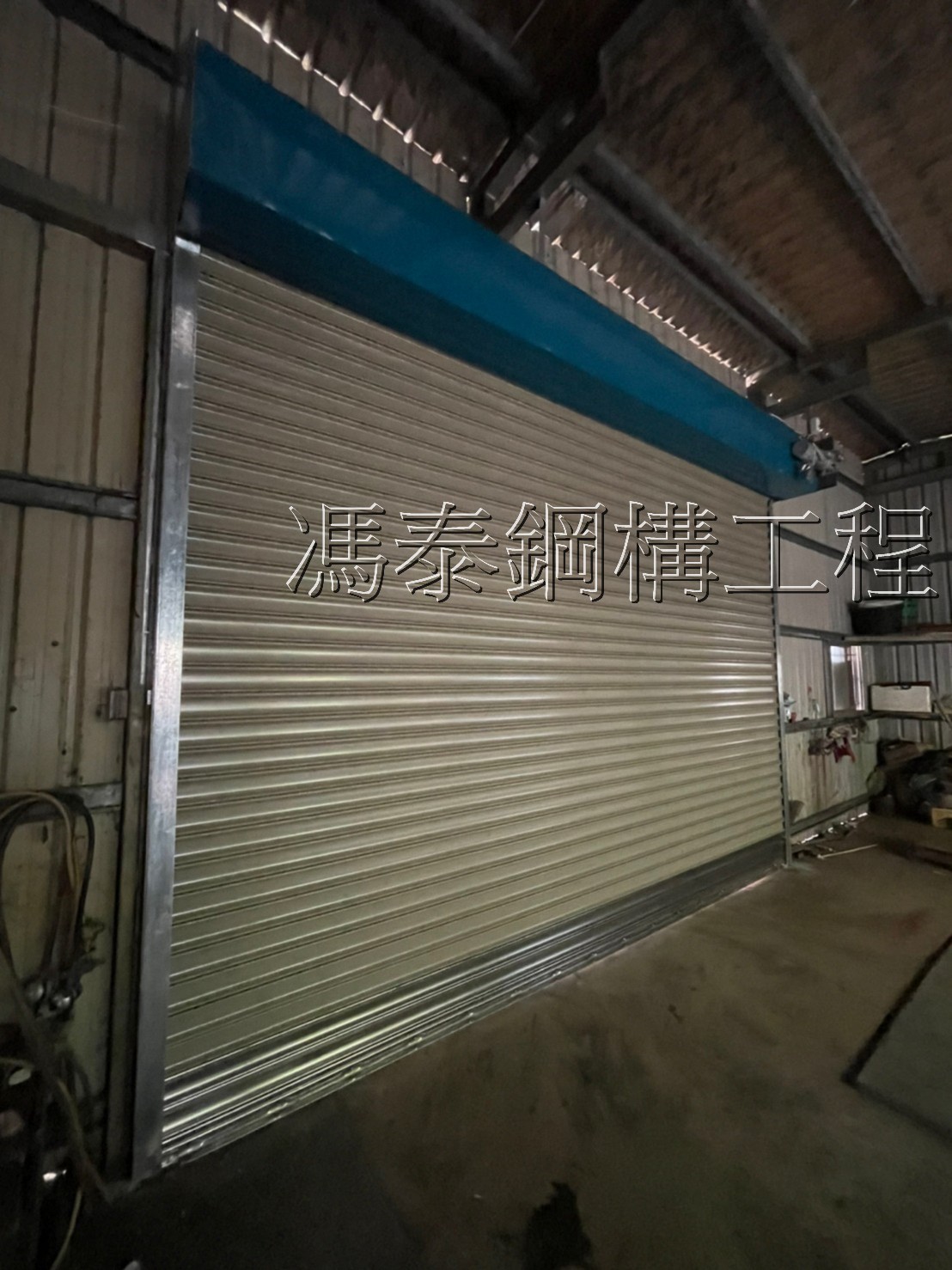 電捲門