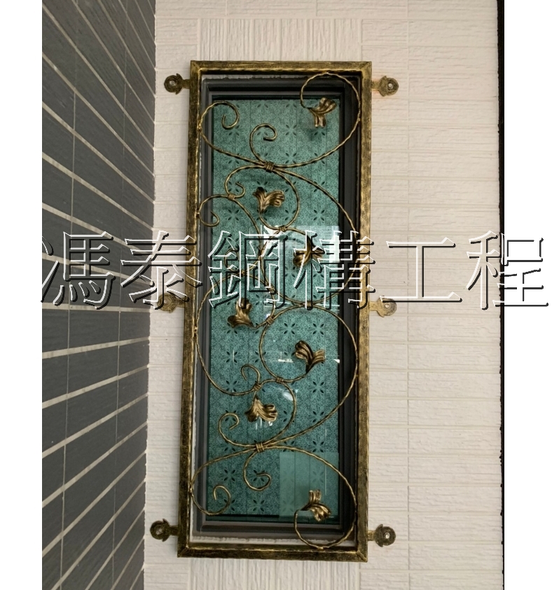 鐵窗