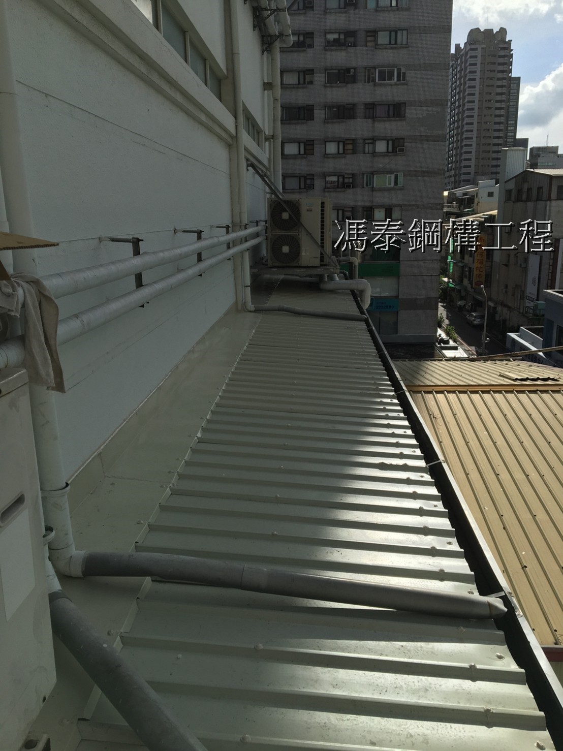 高雄鐵皮屋建造