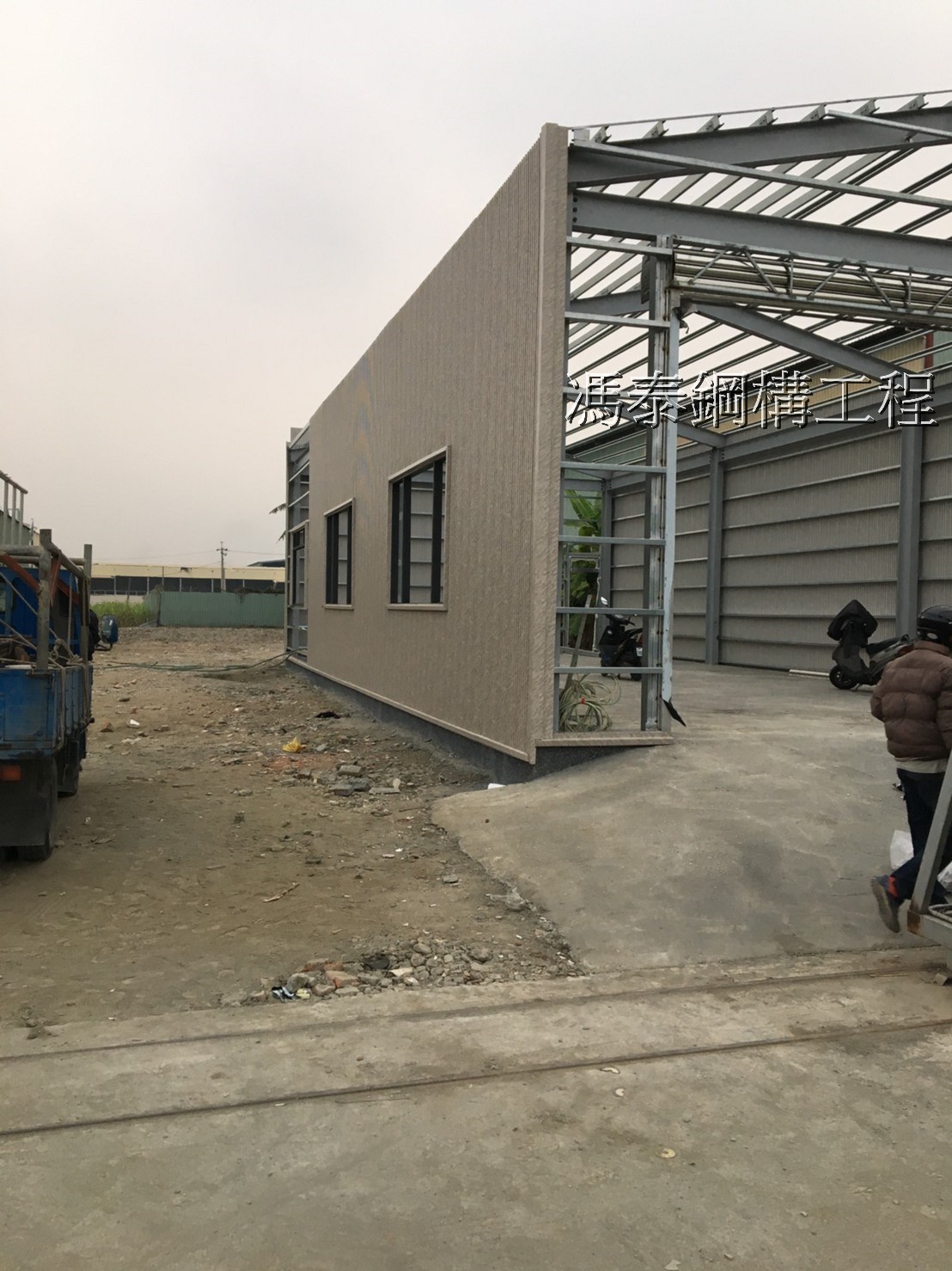 高雄鐵皮屋工廠