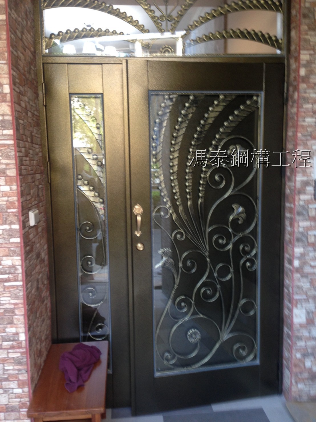 鍛造白鐵門客製