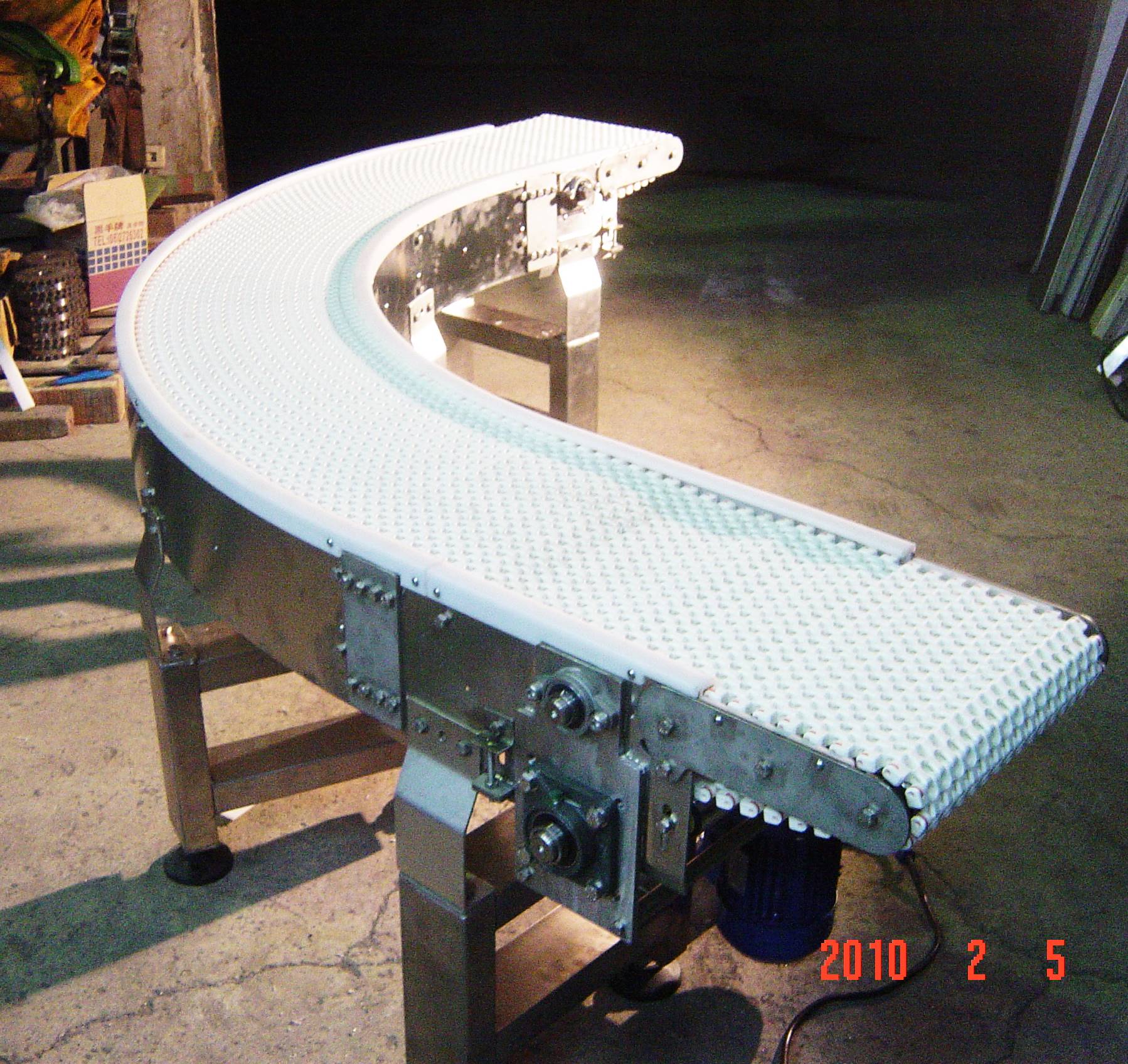 網帶轉彎輸送機