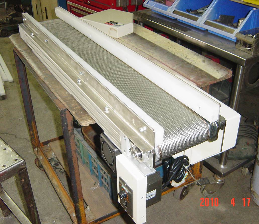 重疊網帶輸送機