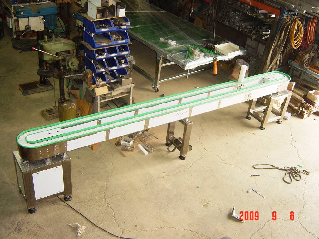 頂板轉彎輸送機