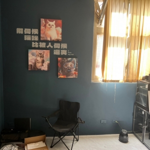 福汎國際有限公司-undefined