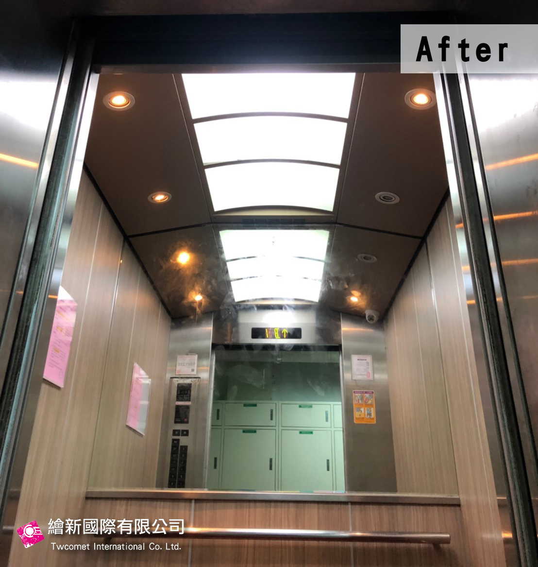 電梯翻新貼膜｜台北洪啟大樓
