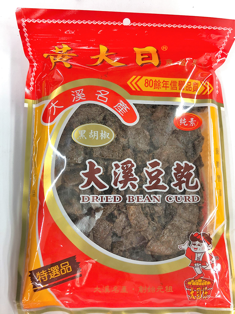 黑胡椒豆干(純素)