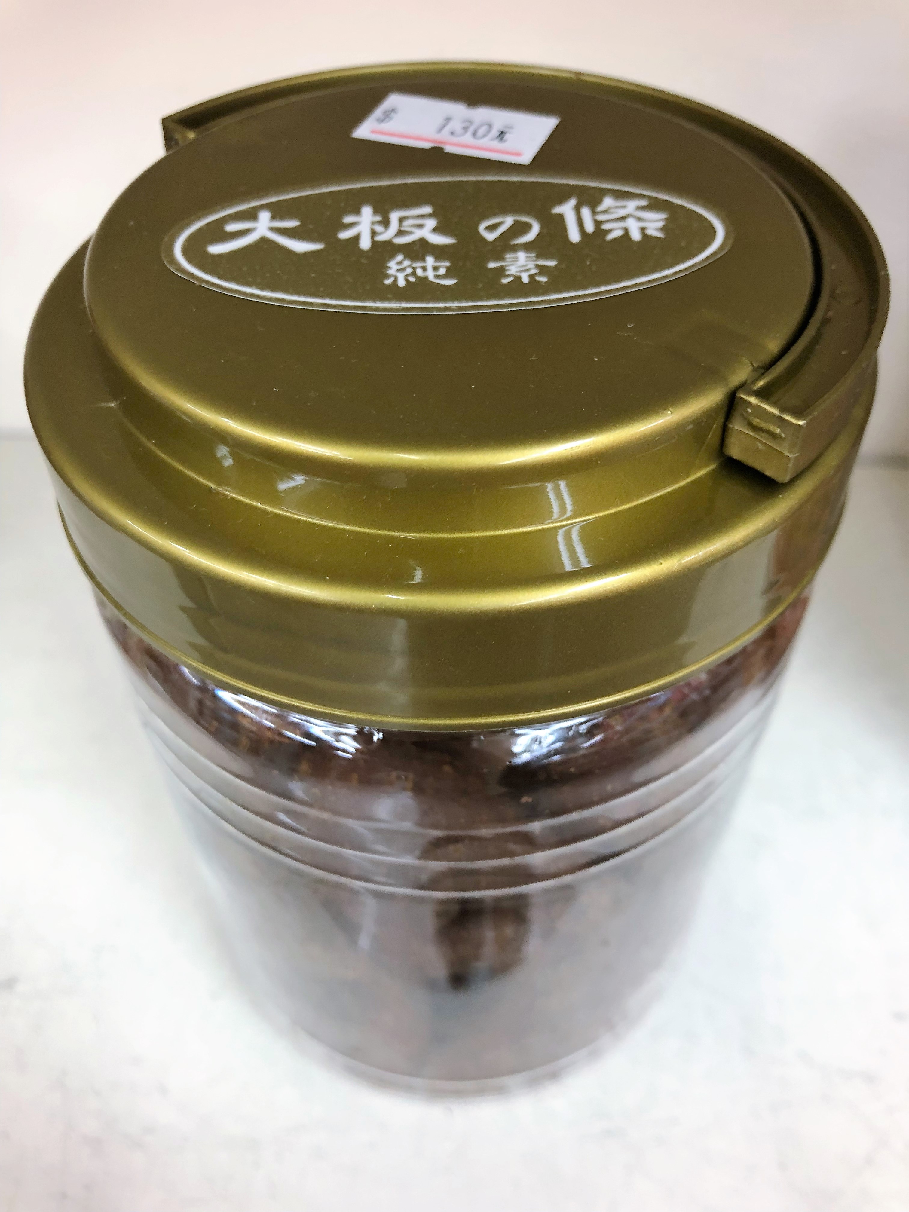 大粄條(小)(純素)