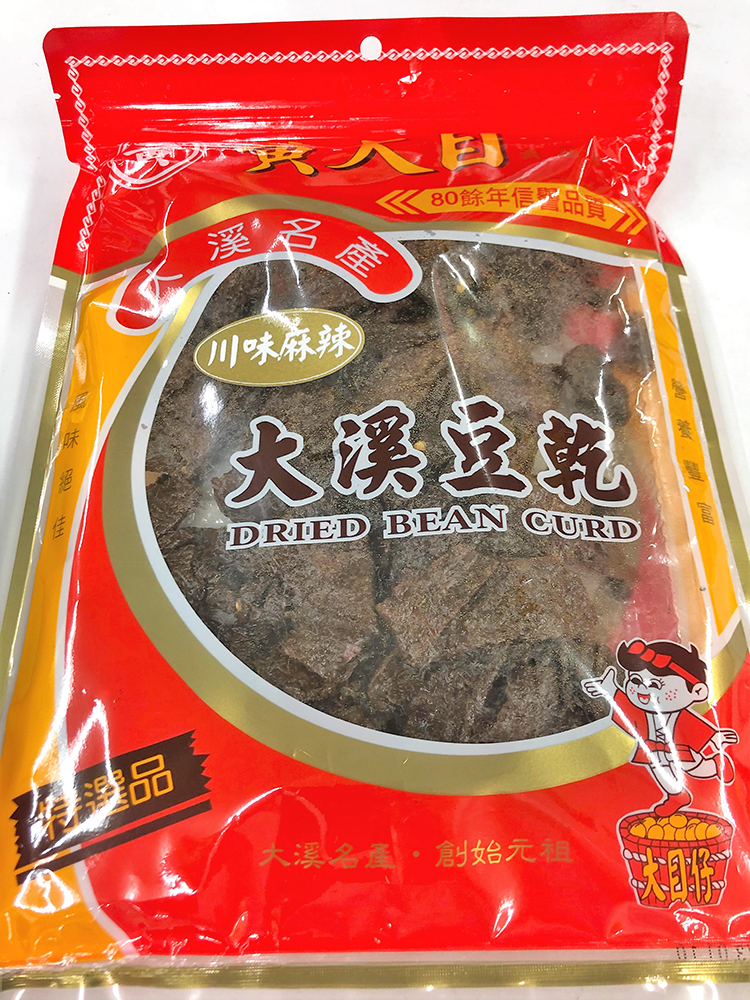 川味麻辣豆干