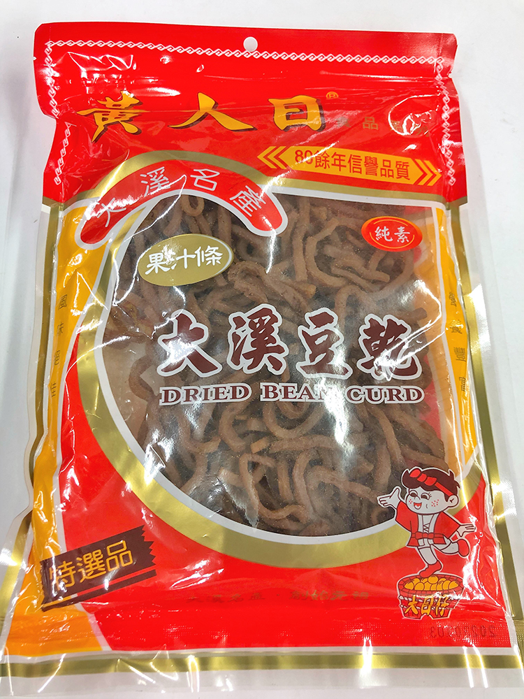 果汁條豆干(純素)