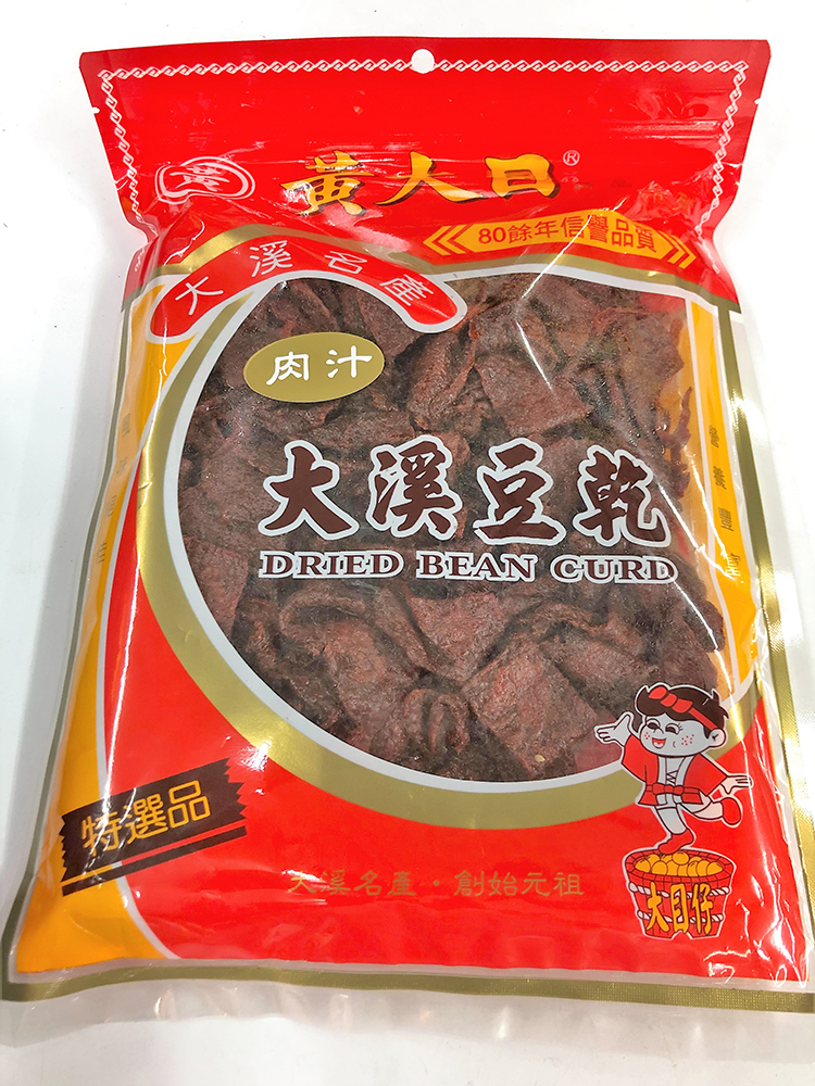 肉汁豆干