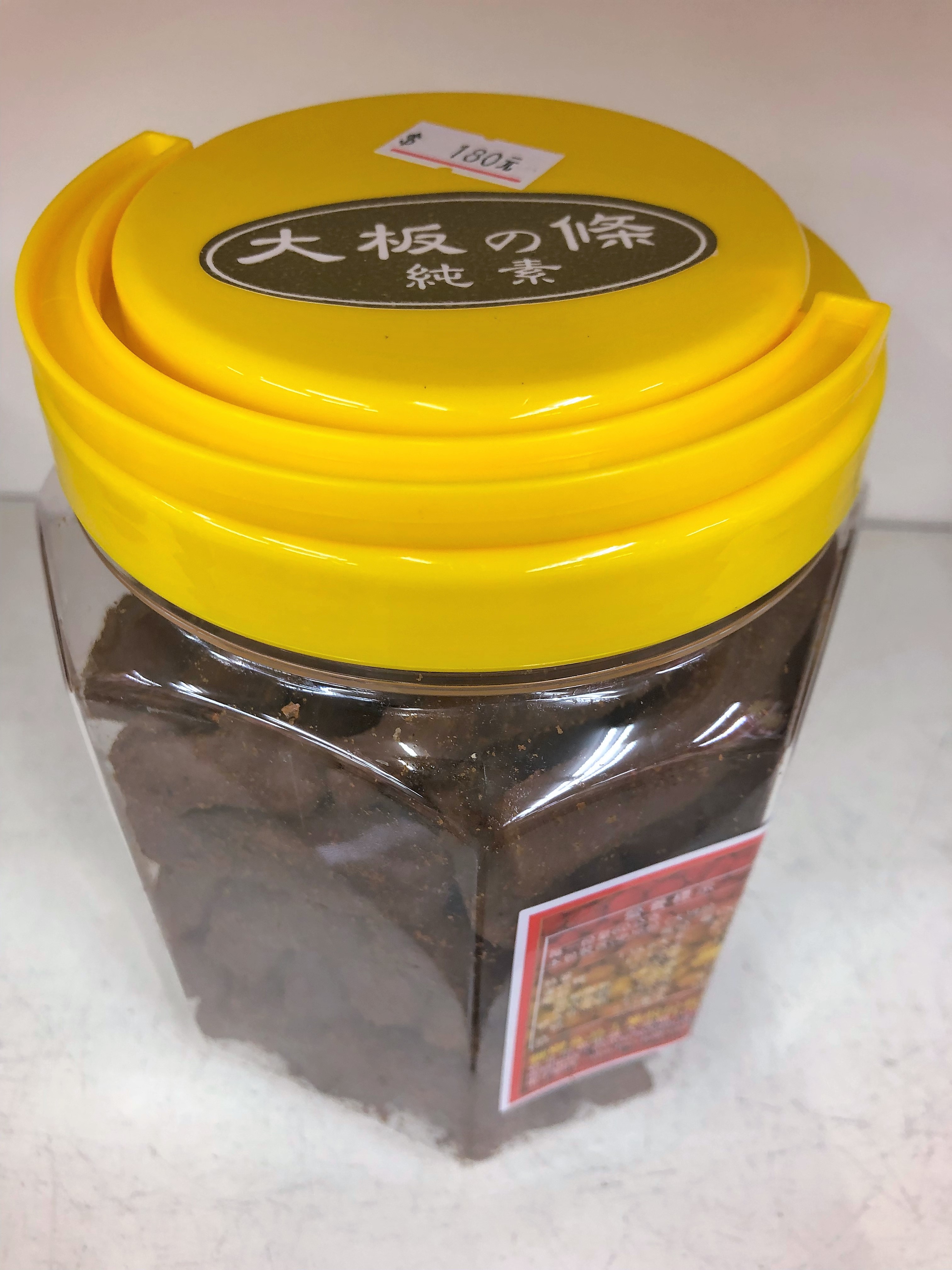 大粄條(大)(純素)