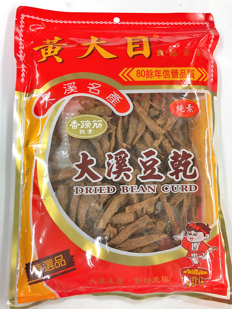 香蹄筋豆干(純素)