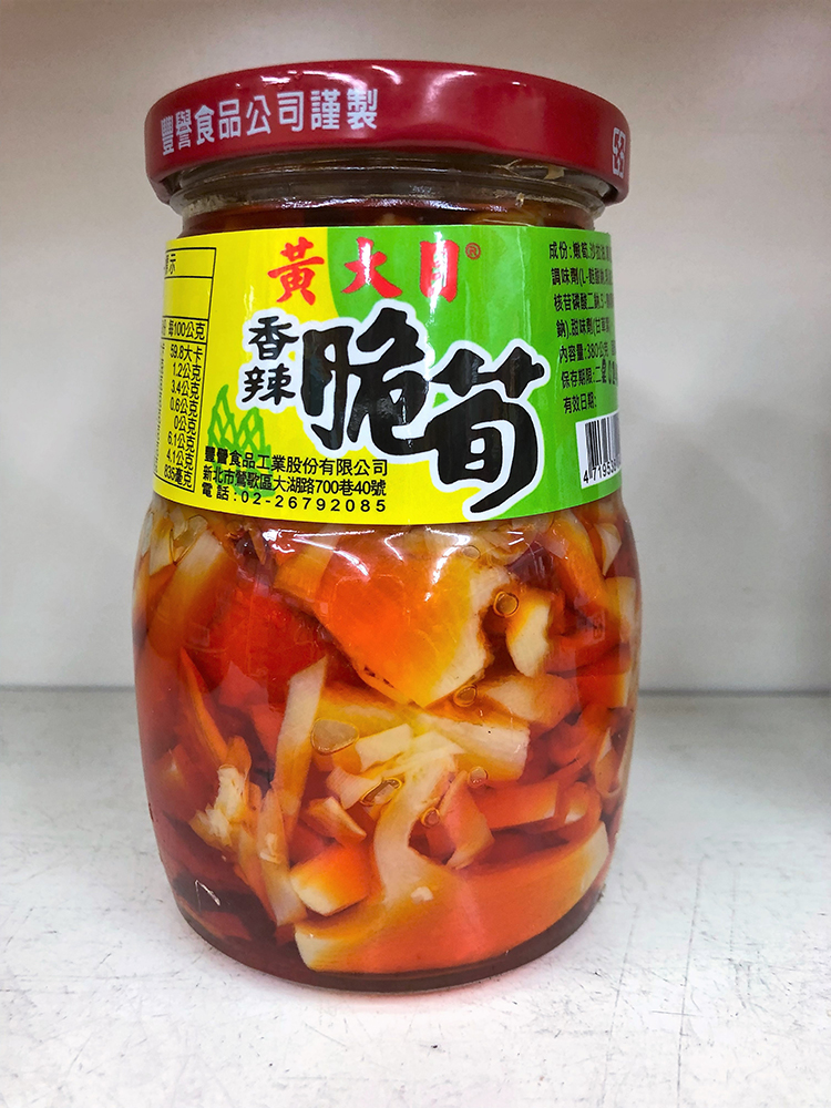 香辣脆筍(純素)