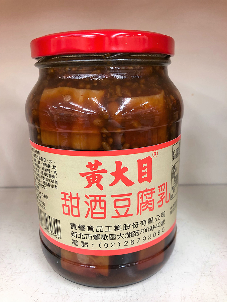 甜酒豆腐乳(小)(純素)