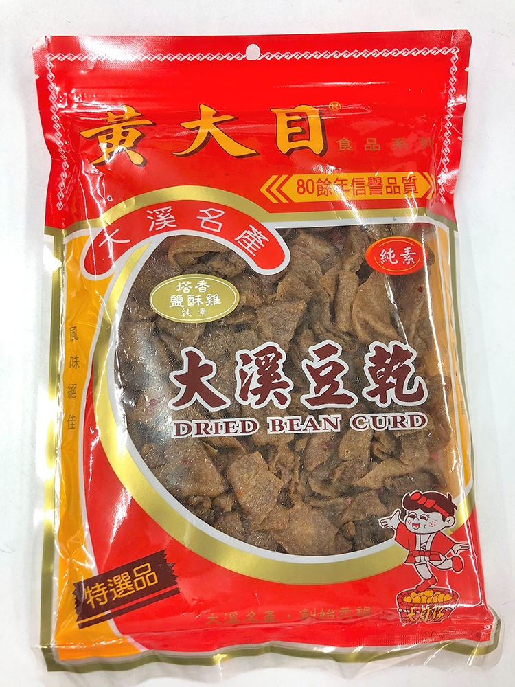 塔香鹽酥雞豆干(純素)