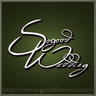 Sogood Wedding-婚禮佈置-undefined