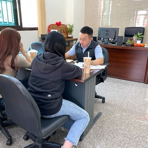 彰化鴻海當舖-undefined